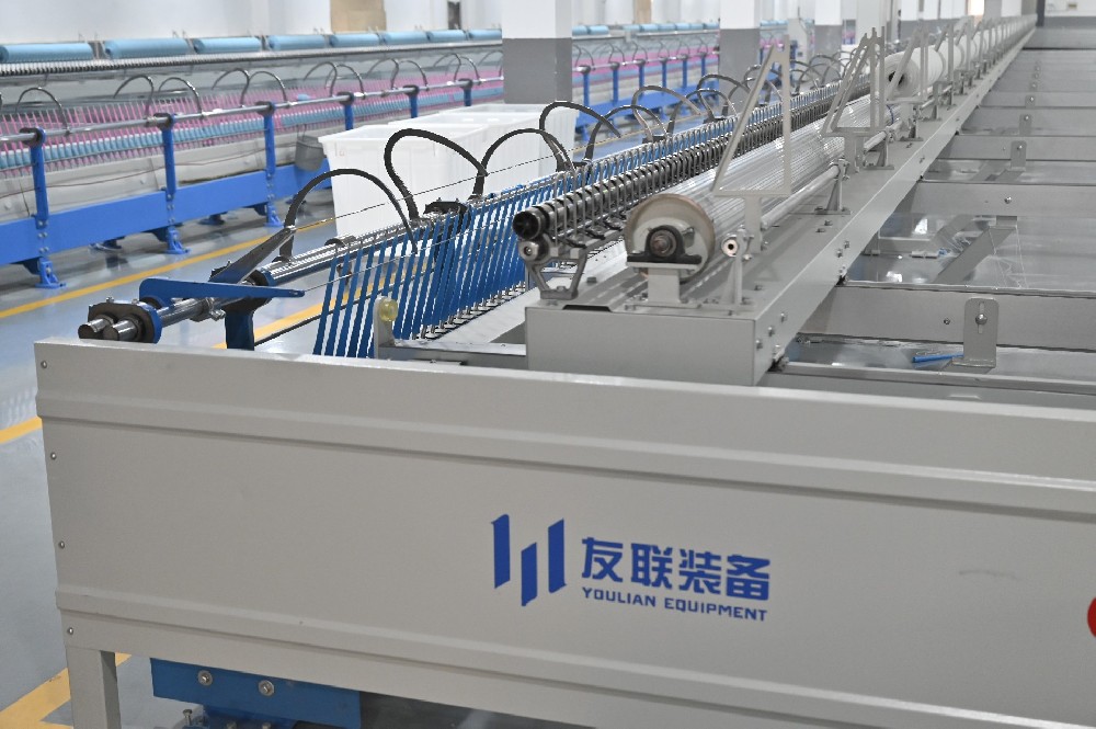 Ээрэхийн систем