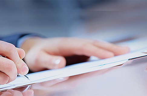 Правна декларација